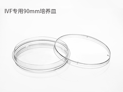 可用于捡卵、洗卵、消化卵子外的颗粒细胞