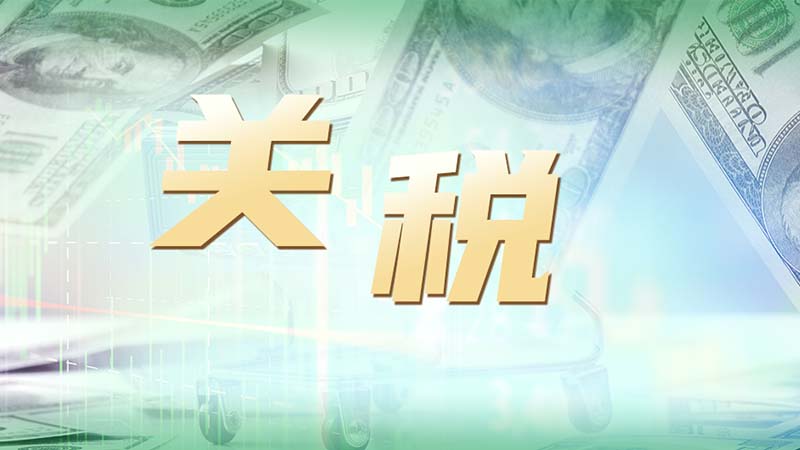 letou生物,细胞培养,生命科学,科研,生物实验室耗材